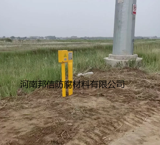 黃驊盛德燃氣管道與特高壓線路雜散電流干撓排流工程