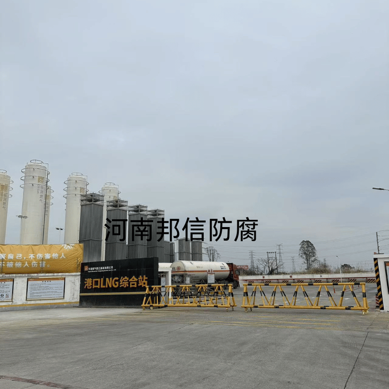 華潤燃氣港口LNG綜合站外加電流陰極保護施工