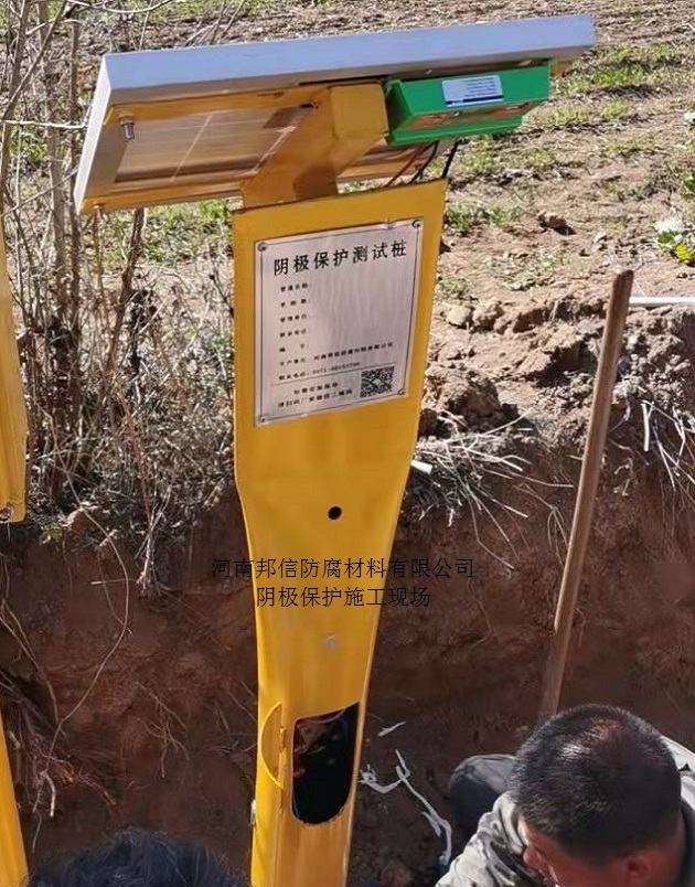 天然氣管道輸送工程閥室系統智能測試樁電位采集儀施工安裝