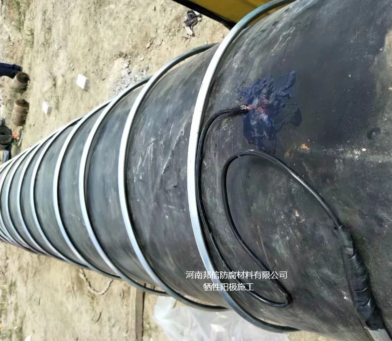 安徽省皖能港華天然氣南陵—涇縣支線工程青弋江柏山總干渠及西干渠穿越工程陰極保護施工