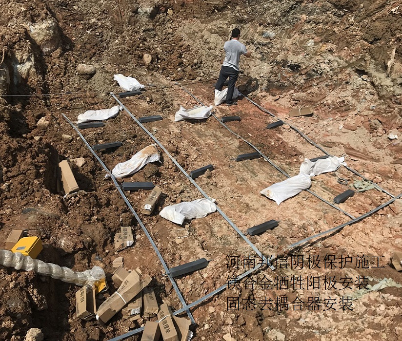 循環水管道陰極保護測試樁檢查施工工程